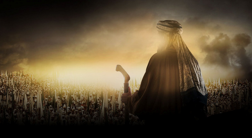 Have The 313 Already Been Chosen Ask The Sheikh divisible-definition-meaning