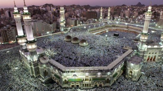 Did the Prophet (s) appoint a successor? (Prove from Holy Quran and Hadith)