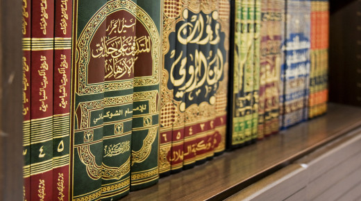 What is the Shia view on Sunni hadith books like ‘Sahih Bukhari’ & ‘Sahih Muslim’?