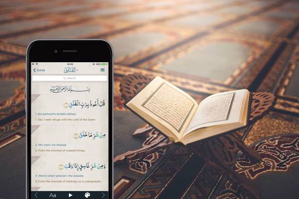 Is reward of reciting Holy Qur’an from physical book applicable to screens?