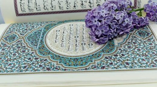 Does the Qur’an permit same-sex marriage?